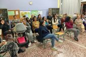 Ανοικτός κύκλος συναντήσεων γονέων στο 5ο Δημοτικό Κιλκίς