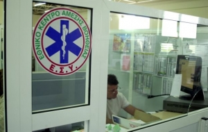 Γιατροί και εργαζόμενοι στο ΕΣΥ σε 24ωρη απεργία στις 2 Δεκεμβρίου