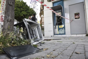 Ανατίναξαν ΑΤΜ στα Πετράλωνα