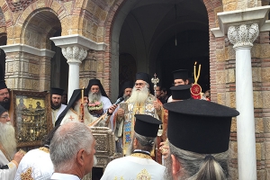 Πολλαπλές ευλογίες για την Παιονία
