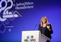 ΠαΣοΚ: Όσα είπε ο Τσίπρας στη ΔΕΘ δεν άντεξαν ούτε τρεις μέρες