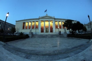 Καθηγητές του ΕΚΠΑ με μεγάλη επιρροή στην επιστημονική βιβλιογραφία
