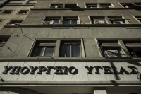 Ξανθός: Οφείλουμε να υπερασπιστούμε την αξιοπιστία του ΕΣΥ