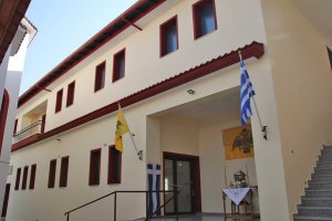 Αναβολή Χοροεσπερίδας στον Ι.Ν. Αγίου Δημητρίου Κιλκίς