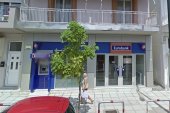 Η Eurobank στέλνει τους πελάτες της στα ΑΤΜ και στα… ΕΛΤΑ Πολυκάστρου
