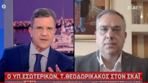Θεοδωρικάκος στον ΣΚΑΪ: 36.000 θέσεις εργασίας σε Δήμους-Περιφέρειες τον Μάιο