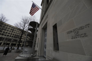 Η έρευνα για την Novartis και ποιοι είναι οι τρεις προστατευόμενοι μάρτυρες της αμερικανικής δικαιοσύνης