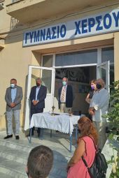 Ευχές Γιώργου Φραγγίδη σε όλη την εκπαιδευτική κοινότητα