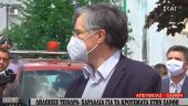 Tσιόδρας από Ξάνθη: Με συνεχή έλεγχο και ατομική ευθύνη θα αντιμετωπιστεί η έξαρση κρουσμάτων