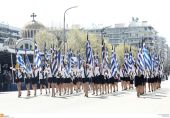 Θεσσαλονίκη: Με τις μαθητικές παρελάσεις κορυφώνεται ο εορτασμός της 25ης Μαρτίου – Δείτε το πρόγραμμα