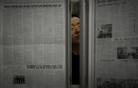 Η Πιονγιάνγκ απέλασε τον ανταποκριτή του BBC