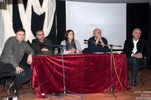 Η πρώτη διοίκηση του Ομίλου για την Ιστορία και τον Πολιτισμό