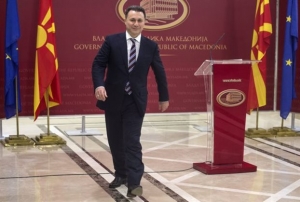 Παραιτήθηκε ο Γκρούεφσκι - Τον Απρίλιο εκλογές στην πΓΔΜ