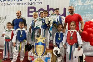 Η Τόλμη Κιλκίς σε φιλικούς αγώνες baby taekwondo  στην Κοζάνη