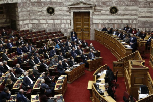 Αποχώρησε το ΚΚΕ από την Προανακριτική για τη Novartis