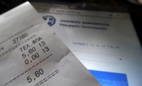 Βραβείο στο ...σαφάρι της φοροδιαφυγής για το δημόσιο