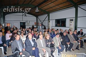 Αναβάλλεται η 11η Πανελλήνια συνάντηση Κιζδερβενιωτών στο Πολύπετρο