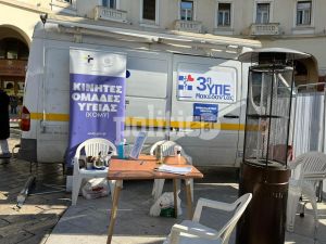 Θεσσαλονίκη: Ξεπέρασαν τους 450 οι εμβολιασμοί στην πλατεία Αριστοτέλους