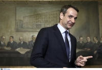 Τι είπε και, κυρίως, τι έδωσε στον Δ.Κουτσούμπα ο Κυρ.Μητσοτάκης