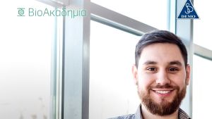 Λήξη προθεσμίας υποβολής αιτήσεων για την πρώτη βιο-ακαδημία στην Ελλάδα, που εγκαινιάζει η DEMO