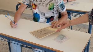 Διευκρινίσεις από τη Σύνοδο των Πρυτάνεων σχετικά με την τοποθέτησή της για την Ελάχιστη Βάση Εισαγωγής