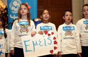 Unicef: «Γεφυρώνοντας το Χάσμα» του παιδικού εμβολιασμού