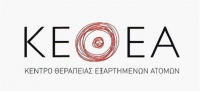 ΚΕΘΕΑ: Να κατέβουν οι φωτογραφίες των οροθετικών γυναικών από το διαδίκτυο