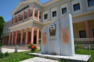 31 θέσεις εργασίας στο Δήμο Παιονίας