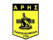 Άρης Παντελεήμονα Νίκη δια περιπάτου