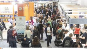 Διαδικτυακή η 17η Διεθνής Έκθεση Βιβλίου Θεσσαλονίκης