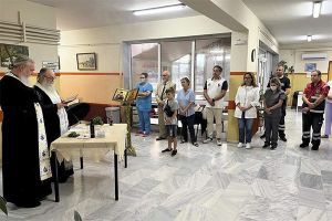 Εκδήλωση - ευχέλαιο στο Κέντρο Υγείας Πολυκάστρου