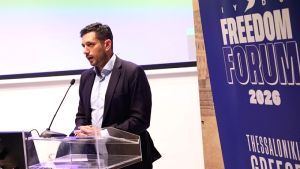 Δυναμική παρουσία της ΟΝΝΕΔ στο συνέδριο της Παγκόσμιας Ένωσης Κεντροδεξιών Νεολαιών στη Θεσσαλονίκη