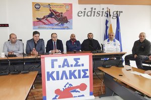 Στο Κιλκίς το Πανελλήνιο Πρωτάθλημα Ελληνορωμαϊκής - Ελευθέρας Πάλης Εφήβων &amp; Νεανίδων