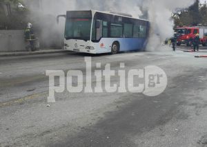 Θεσσαλονίκη: Φωτιά σε λεωφορείο των ΚΤΕΛ (ΦΩΤΟ)
