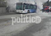 Θεσσαλονίκη: Φωτιά σε λεωφορείο των ΚΤΕΛ (ΦΩΤΟ)