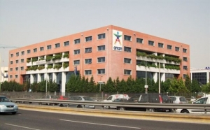 Ποινική δίωξη για υπεξαίρεση σχετικά με την πώληση του ΟΠΑΠ