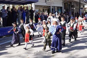 Με λαμπρότητα γιορτάστηκε στη Γουμένισσα η 114η επέτειος Απελευθέρωσης της Παιονίας