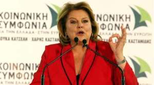 Η «Κοινωνική Συμφωνία» αποσύρει τους υποψήφιούς από τον ΣΥΡΙΖΑ