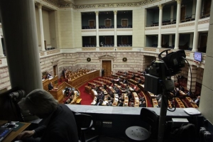 Μέσω Βουλής ο Εθνικός Διάλογος για την Παιδεία