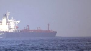 Ιράν: Ακινητοποίηση τάνκερ με σημαία Παναμά υπό αδιευκρίνιστες συνθήκες