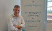 Γιουτίκας στο politic.gr: “Τα προσωπικά σχέδια, τα αναπτυξιακά έργα και η πράσινη οικονομία στην πράξη» (pics+vids)