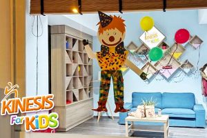 Το ΚΔΑΠ Kinesis for Kids σε ρυθμούς αποκριάς