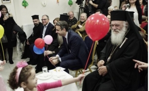Μητσοτάκης: Η Εκκλησία διαφυλάσσει την κοινωνική συνοχή