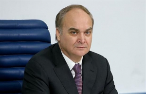 Ρωσία: Αδικαιολόγητη η απέλαση διπλωματών από τις ΗΠΑ, θα αντιδράσουμε
