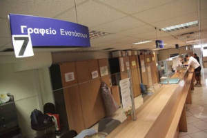 Στο «ναρκοπέδιο» της Τοπικής Αυτοδιοίκησης