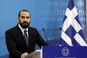 Τζανακόπουλος: Η επίθεση στους μάρτυρες δείχνει πανικό