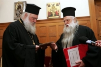 Οι σχέσεις... «Ζωής» Ιερωνύμου - Αμβροσίου