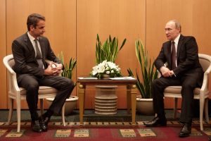 Ευχές του Πούτιν στον Μητσοτάκη για τα Χριστούγεννα και την Πρωτοχρονιά