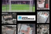 Στο Πράσινο Ταμείο για γήπεδα 5Χ5 και προμήθεια Εξοπλισμού για έξι σχολεία του Δήμου Παιονίας