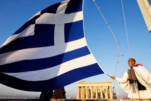 Η δυσαρέσκειά μου